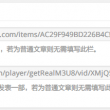 49图库全旧版本港澳台下载