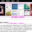 17图库图片全年免费资料2024